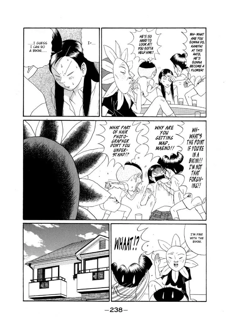 Ike! Ina-chuu Takkyuubu Chapter 143 page 12 - 