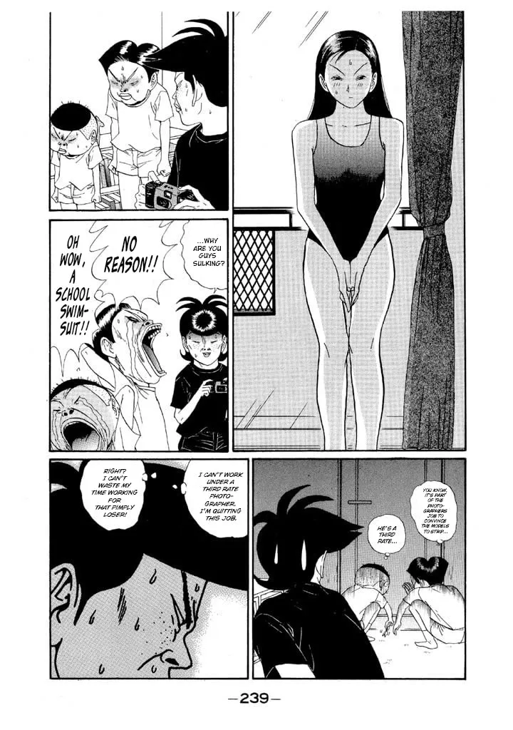 Ike! Ina-chuu Takkyuubu Chapter 143 page 13 - 