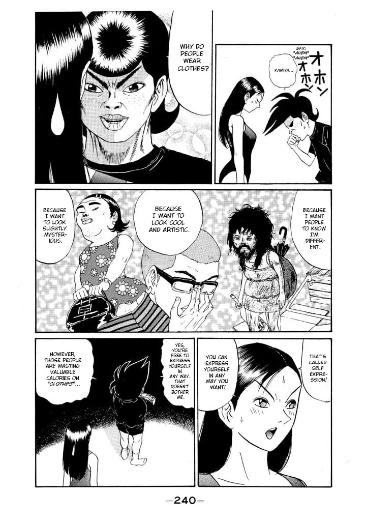 Ike! Ina-chuu Takkyuubu Chapter 143 page 14 - 