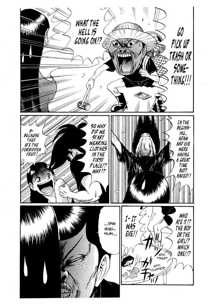 Ike! Ina-chuu Takkyuubu Chapter 143 page 15 - 