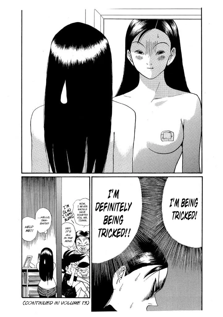 Ike! Ina-chuu Takkyuubu Chapter 143 page 18 - 