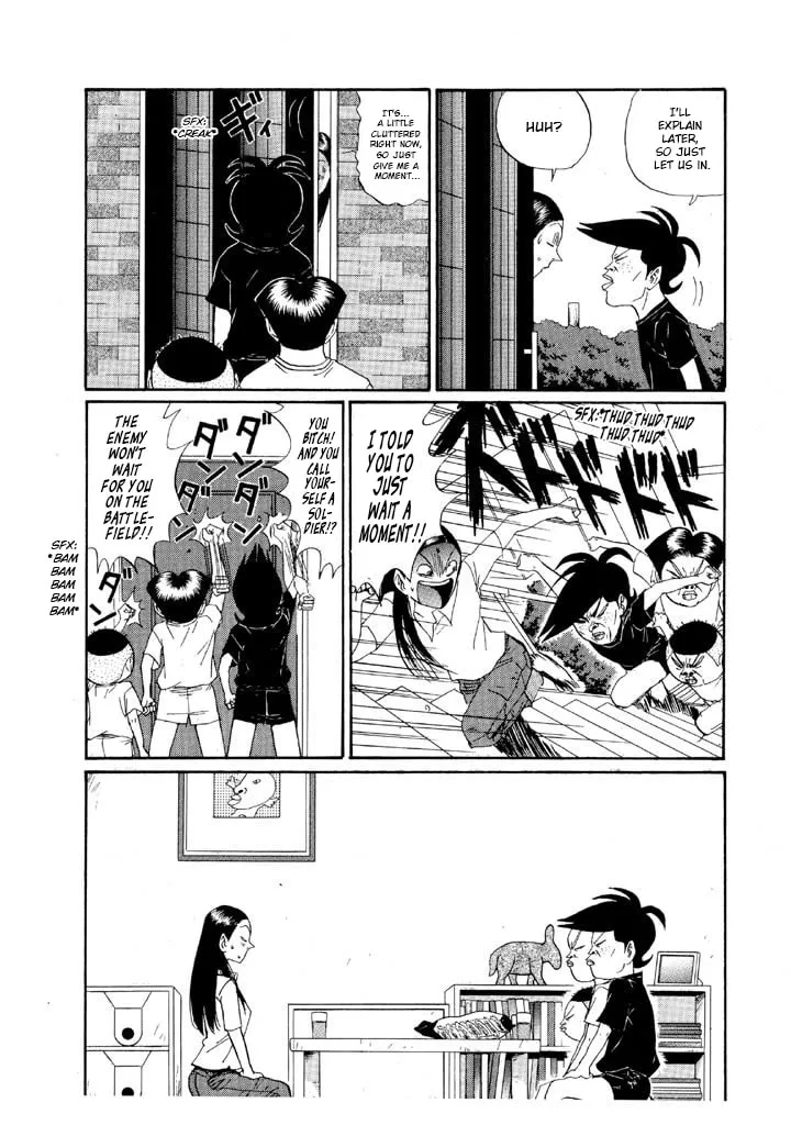 Ike! Ina-chuu Takkyuubu Chapter 143 page 8 - 
