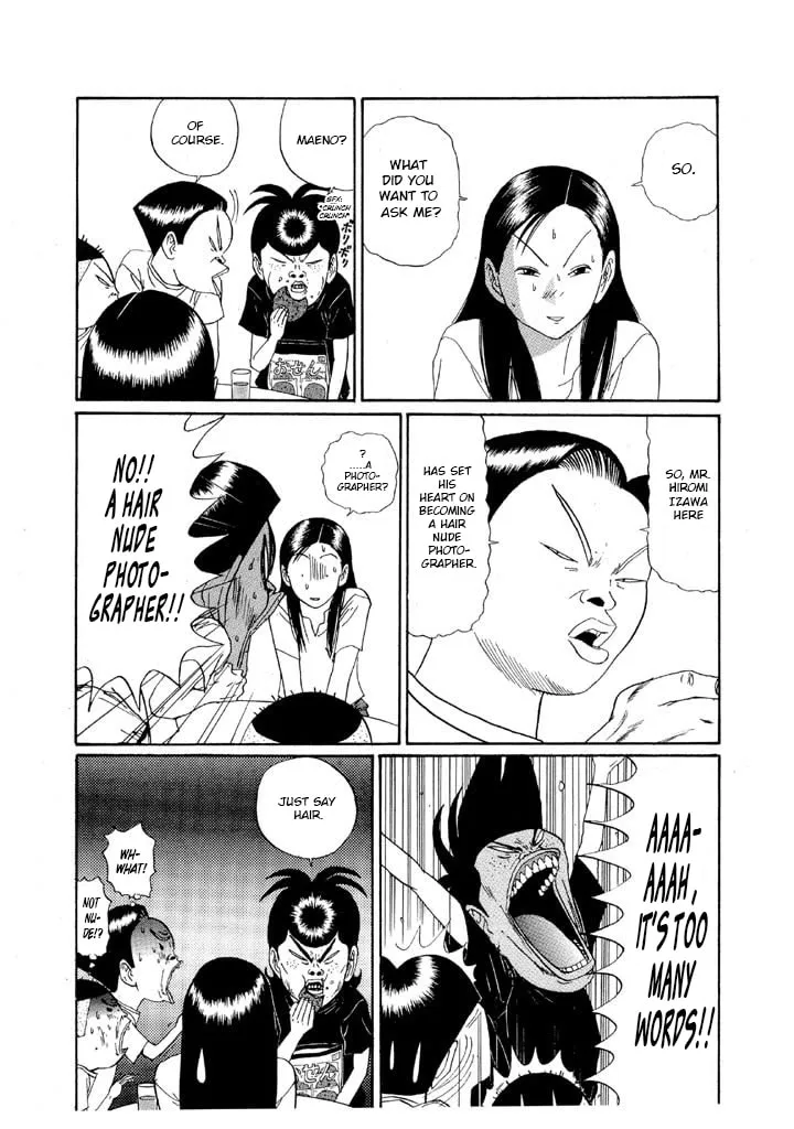 Ike! Ina-chuu Takkyuubu Chapter 143 page 9 - 