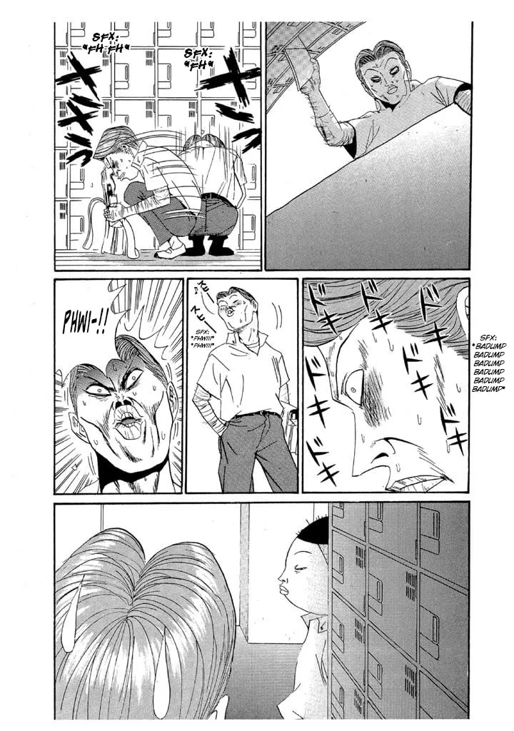 Ike! Ina-chuu Takkyuubu Chapter 144 page 11 - 