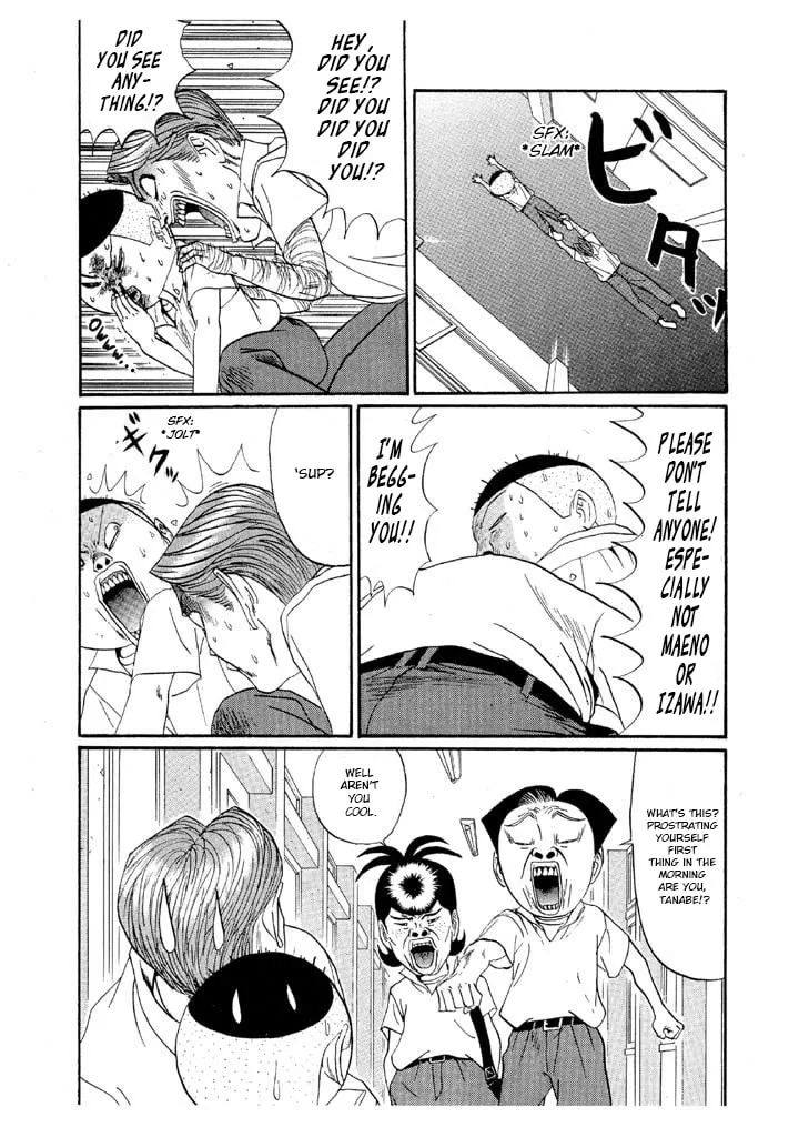 Ike! Ina-chuu Takkyuubu Chapter 144 page 13 - 