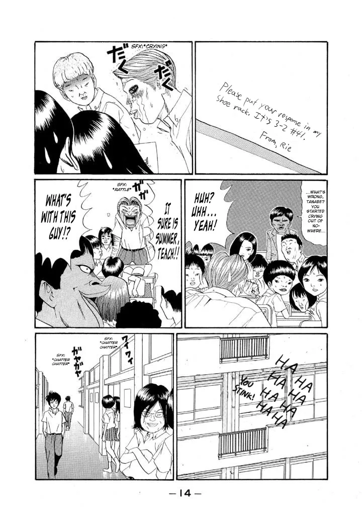 Ike! Ina-chuu Takkyuubu Chapter 144 page 16 - 