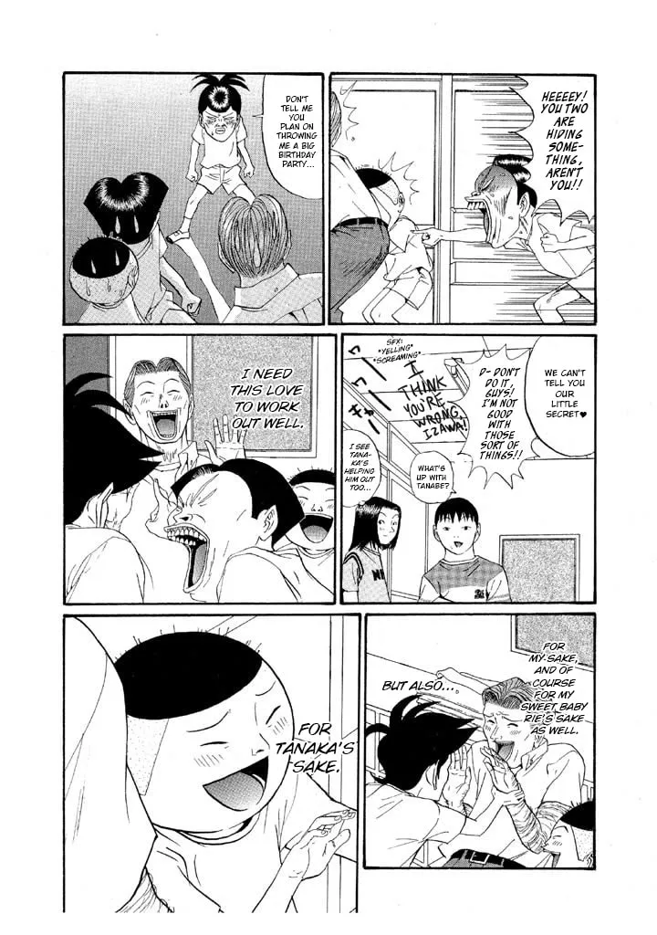 Ike! Ina-chuu Takkyuubu Chapter 144 page 20 - 