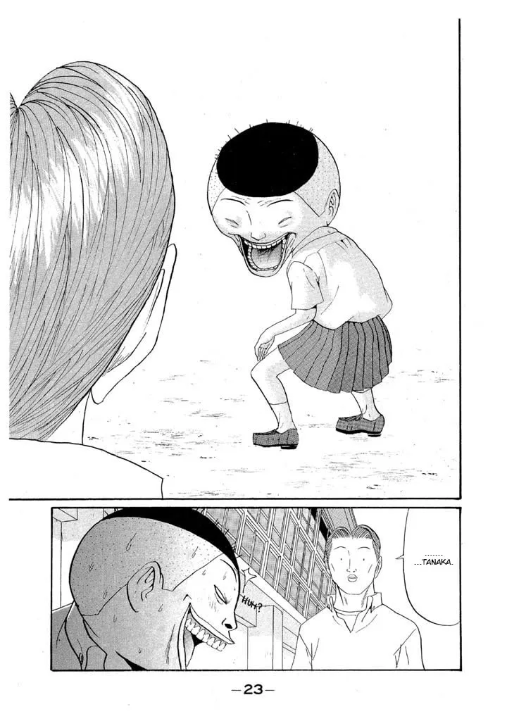 Ike! Ina-chuu Takkyuubu Chapter 144 page 25 - 