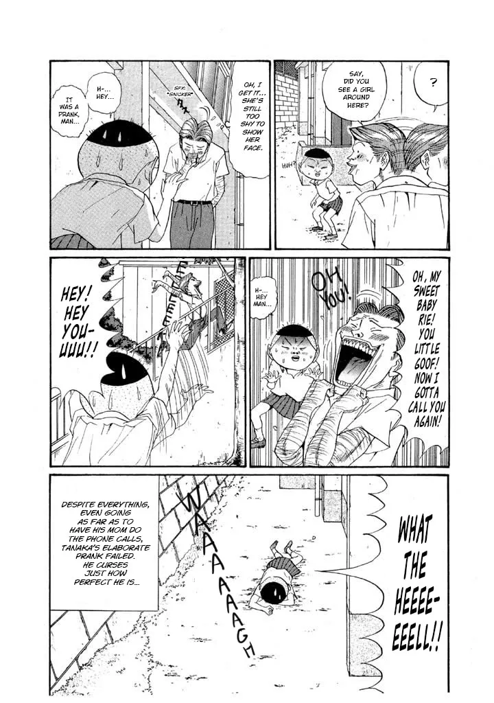 Ike! Ina-chuu Takkyuubu Chapter 144 page 26 - 