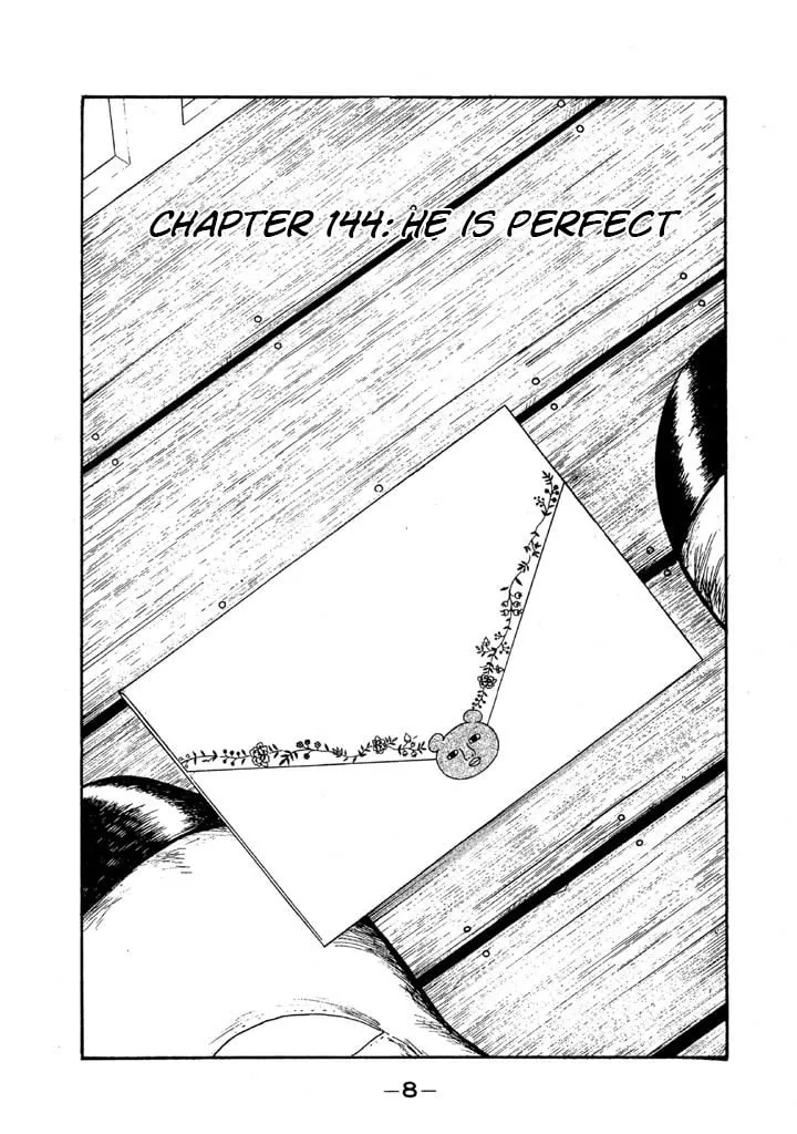 Ike! Ina-chuu Takkyuubu Chapter 144 page 10 - 