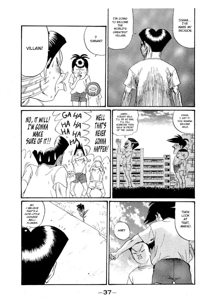 Ike! Ina-chuu Takkyuubu Chapter 145 page 13 - 