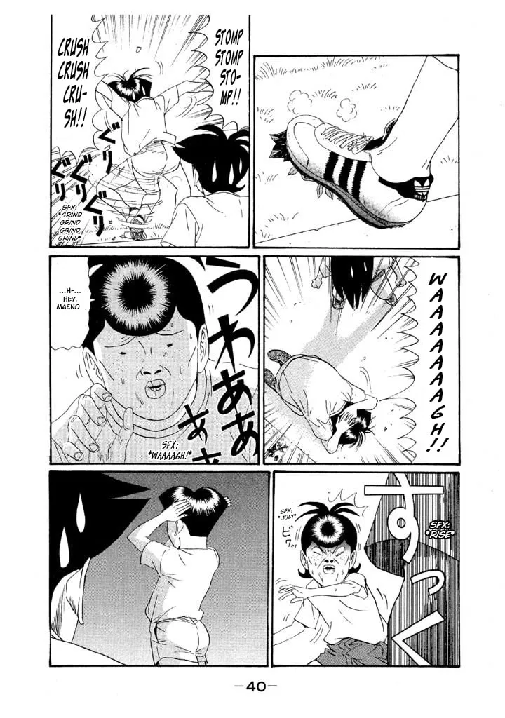 Ike! Ina-chuu Takkyuubu Chapter 145 page 16 - 