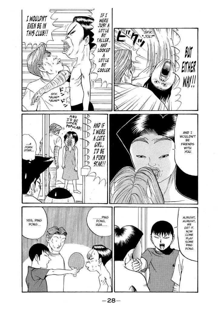 Ike! Ina-chuu Takkyuubu Chapter 145 page 4 - 