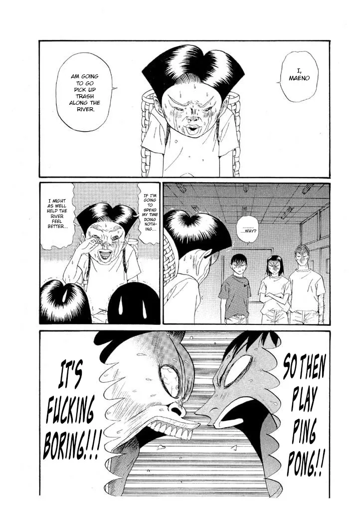 Ike! Ina-chuu Takkyuubu Chapter 145 page 7 - 