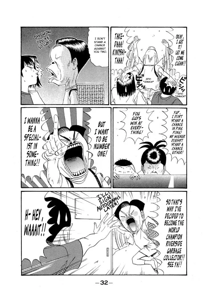 Ike! Ina-chuu Takkyuubu Chapter 145 page 8 - 