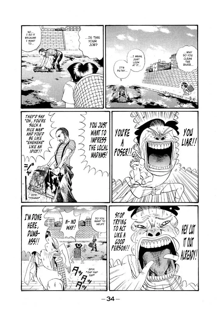 Ike! Ina-chuu Takkyuubu Chapter 145 page 10 - 
