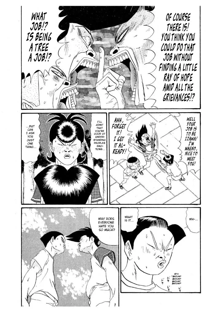 Ike! Ina-chuu Takkyuubu Chapter 146 page 11 - 
