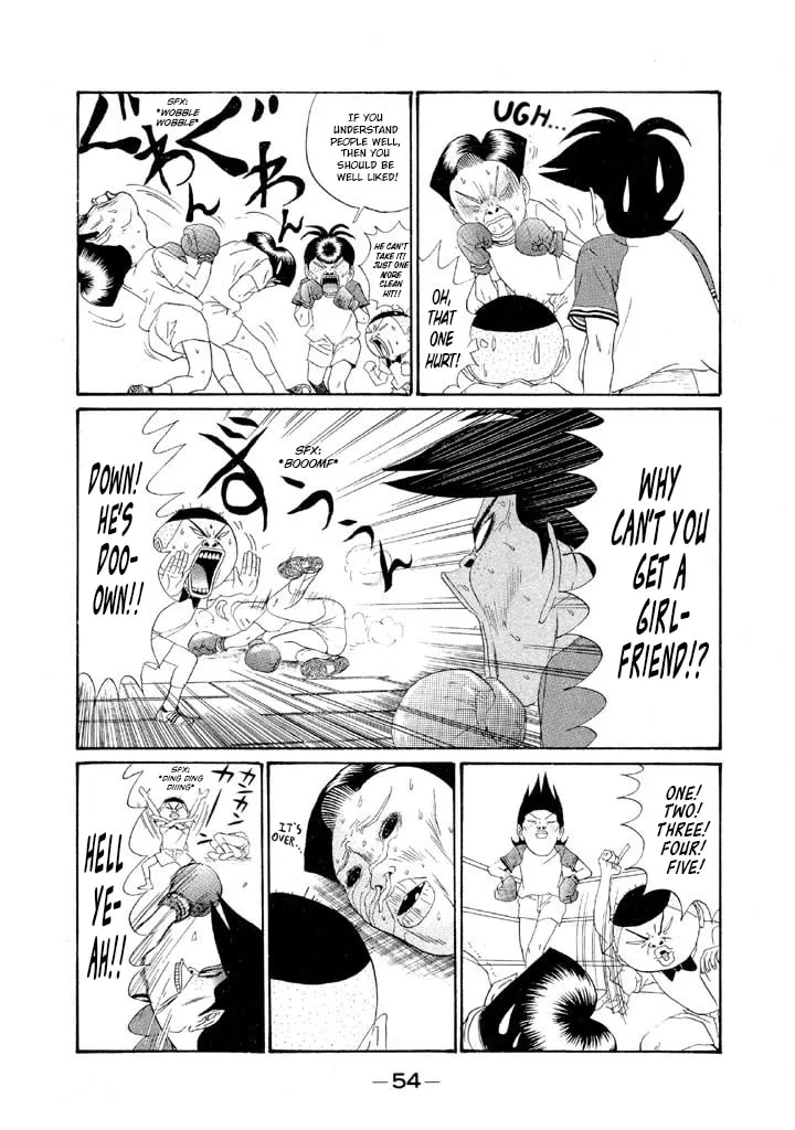 Ike! Ina-chuu Takkyuubu Chapter 146 page 12 - 
