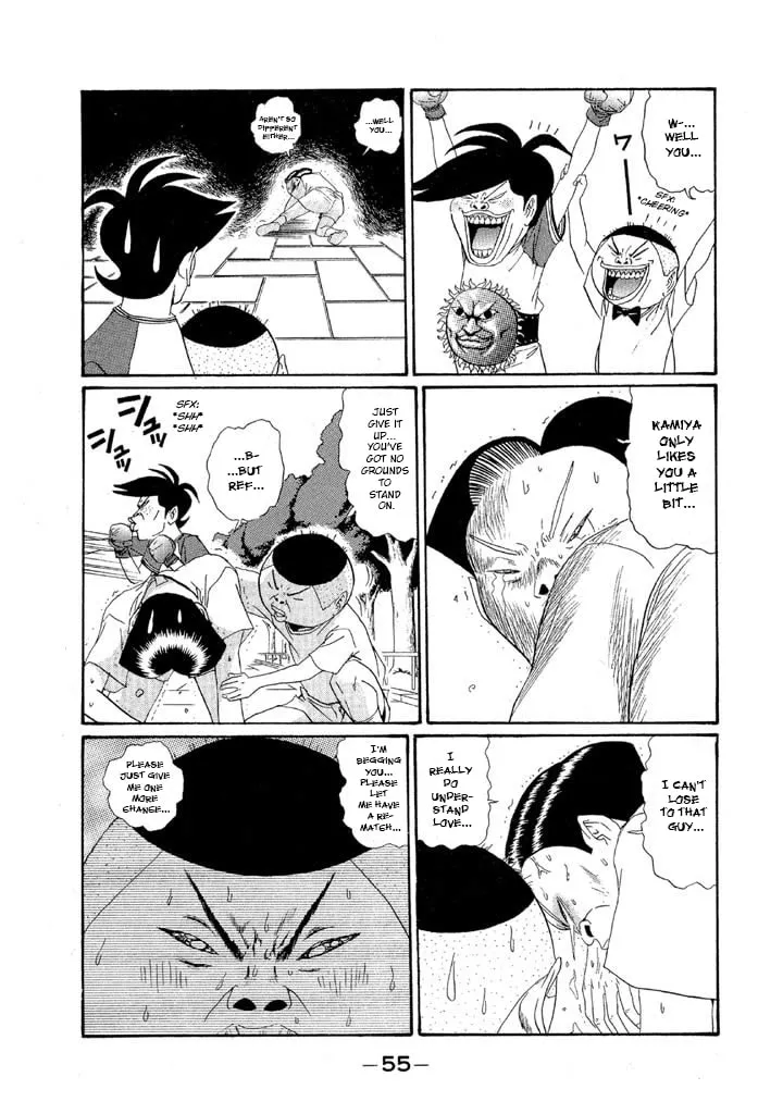 Ike! Ina-chuu Takkyuubu Chapter 146 page 13 - 