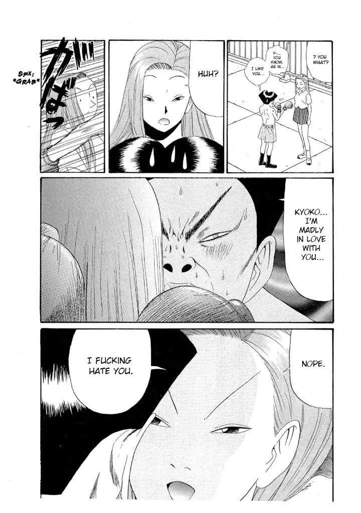 Ike! Ina-chuu Takkyuubu Chapter 146 page 17 - 