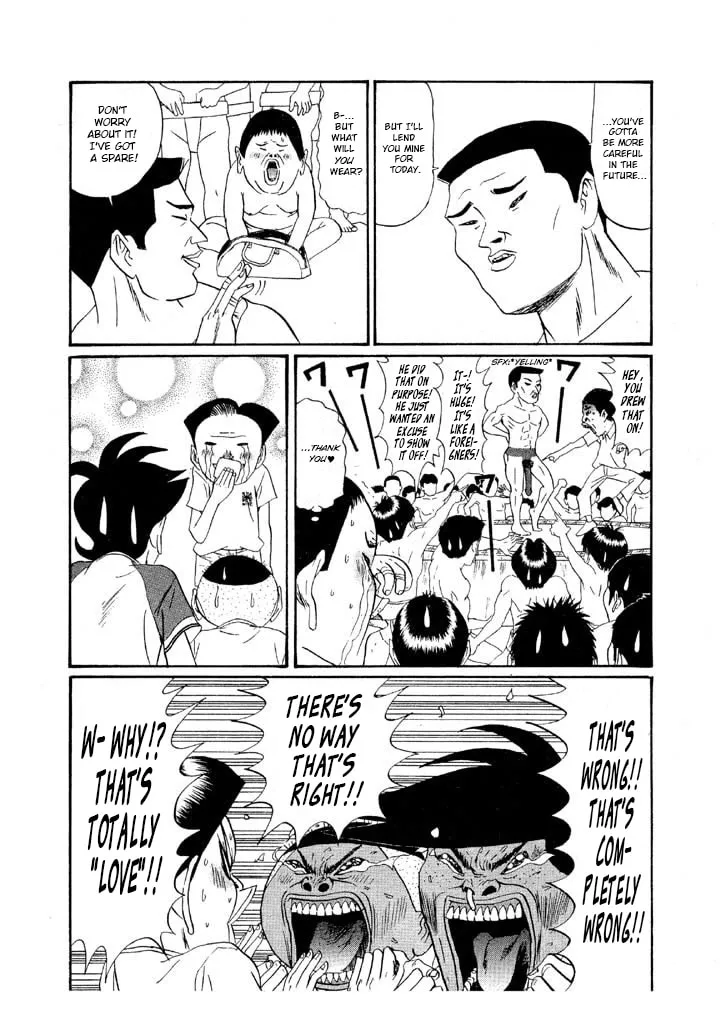 Ike! Ina-chuu Takkyuubu Chapter 146 page 6 - 