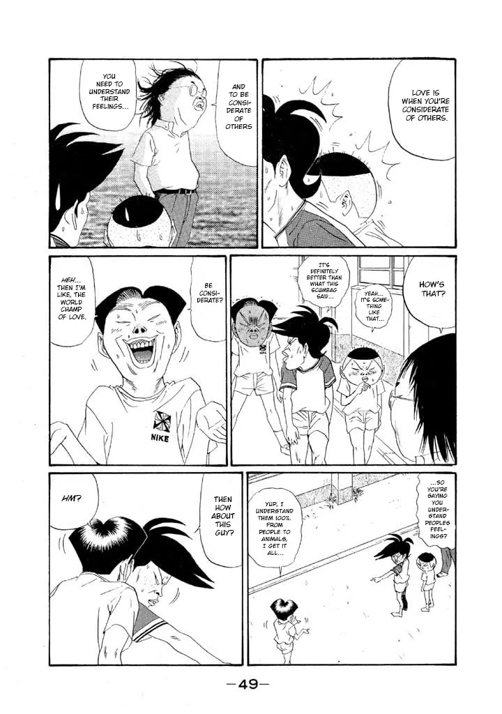 Ike! Ina-chuu Takkyuubu Chapter 146 page 7 - 