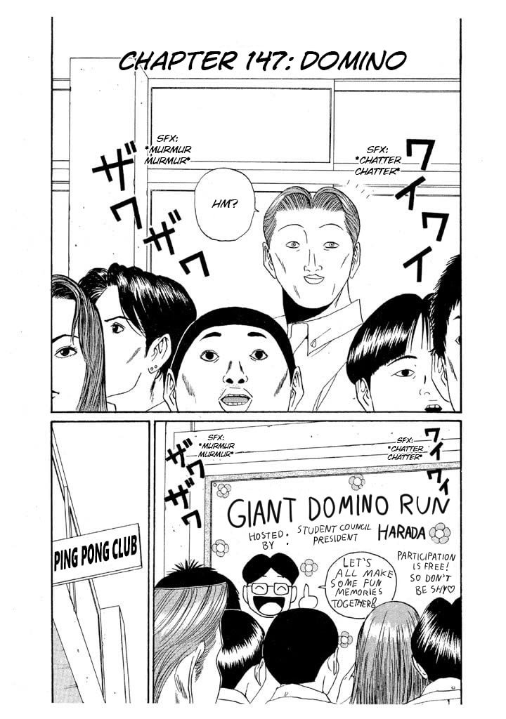 Ike! Ina-chuu Takkyuubu Chapter 147 page 1 - 