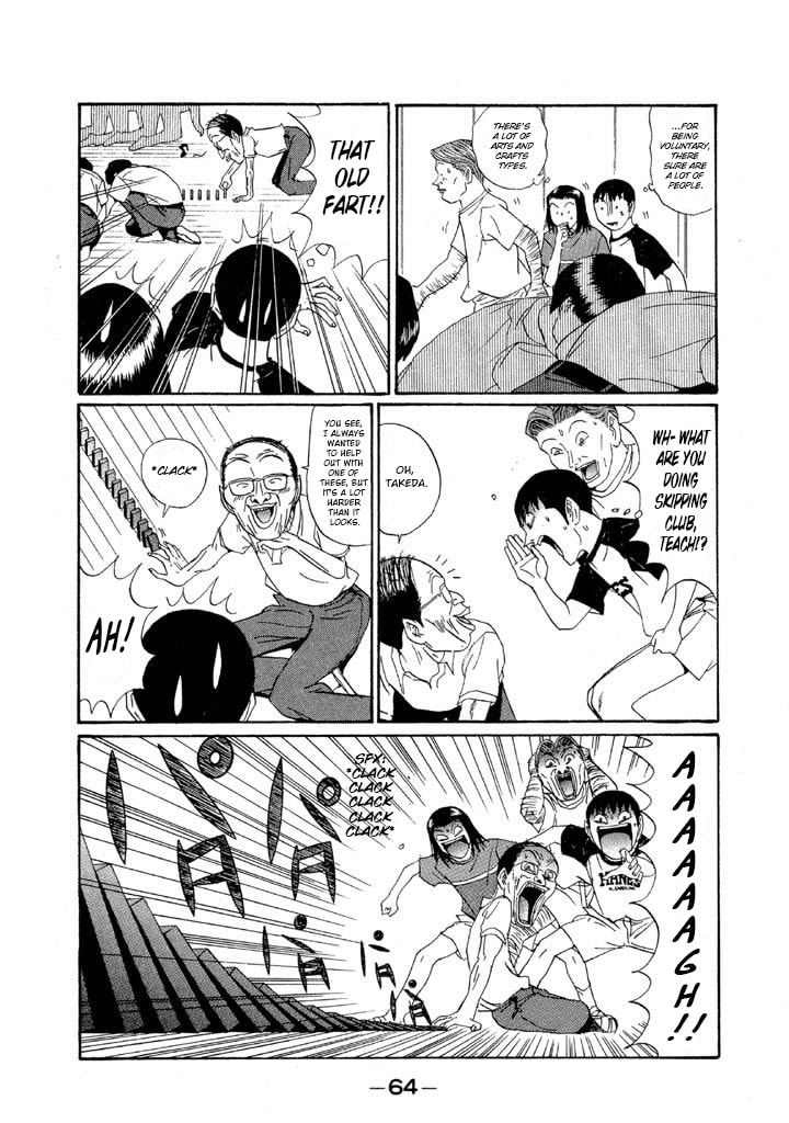 Ike! Ina-chuu Takkyuubu Chapter 147 page 4 - 