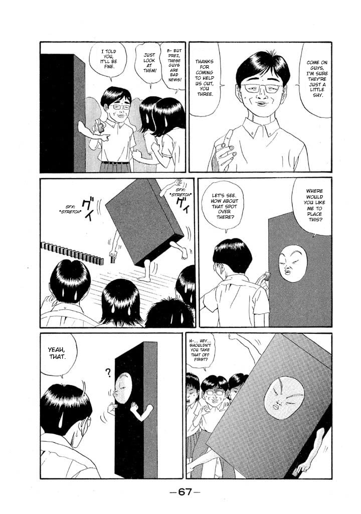 Ike! Ina-chuu Takkyuubu Chapter 147 page 7 - 