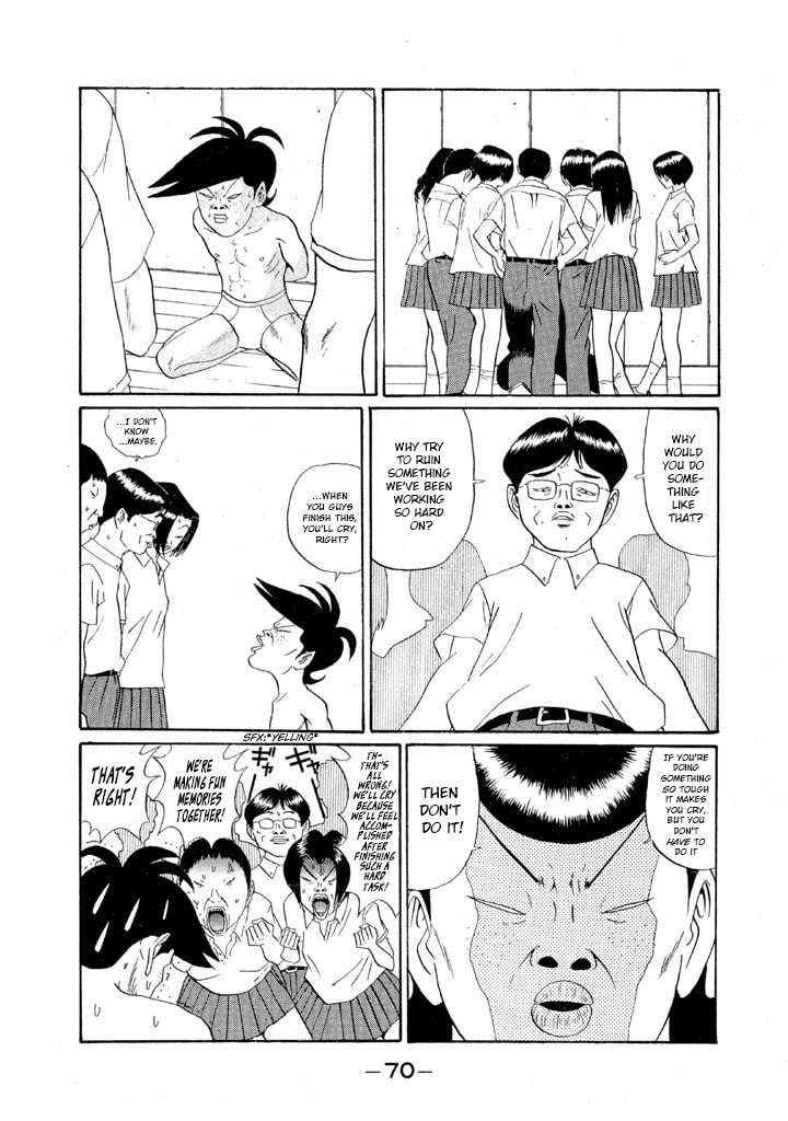 Ike! Ina-chuu Takkyuubu Chapter 147 page 10 - 