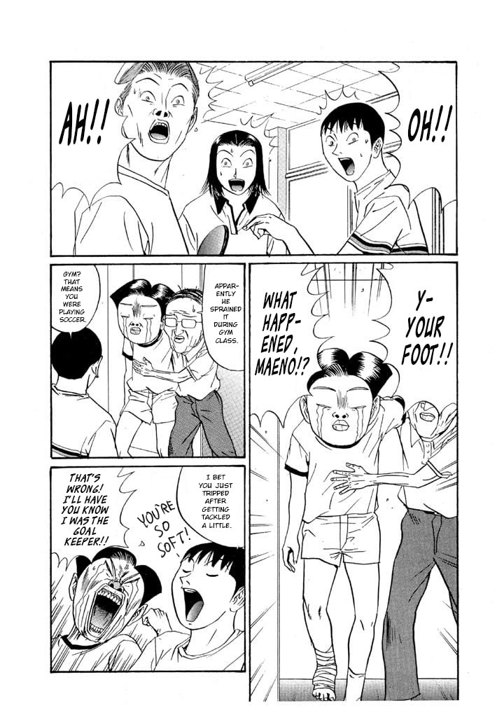 Ike! Ina-chuu Takkyuubu Chapter 148 page 2 - 