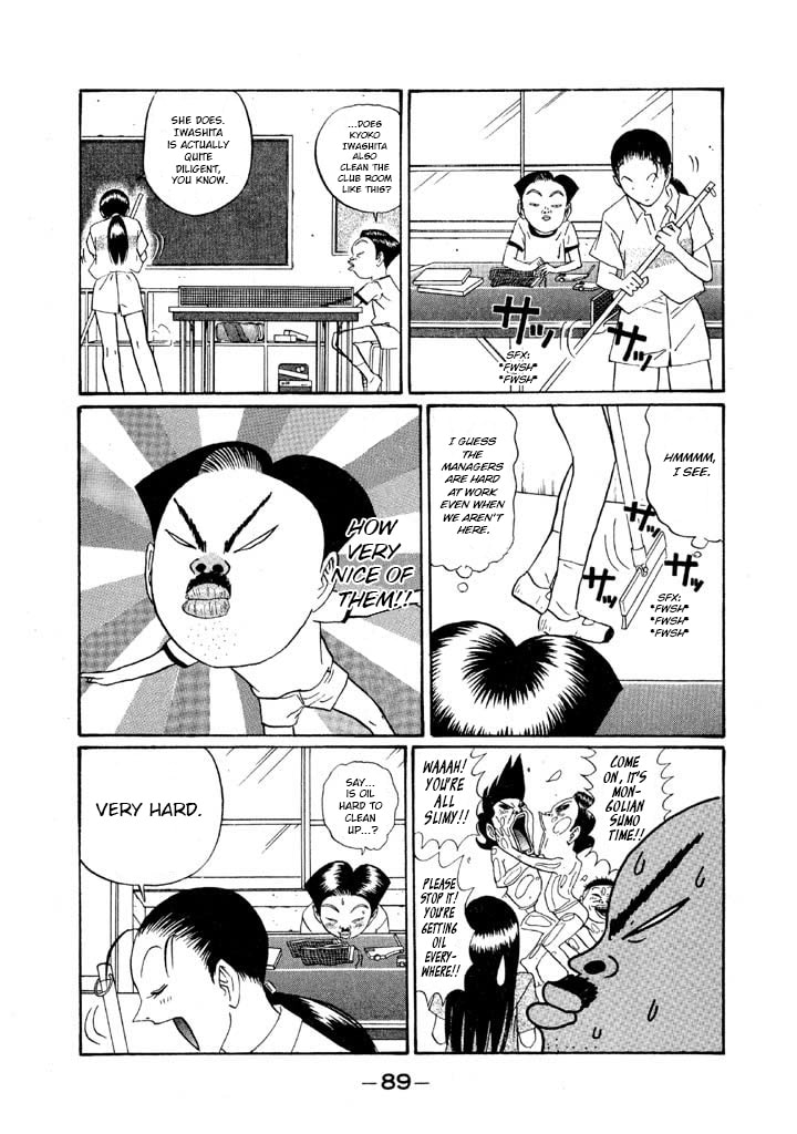 Ike! Ina-chuu Takkyuubu Chapter 148 page 11 - 