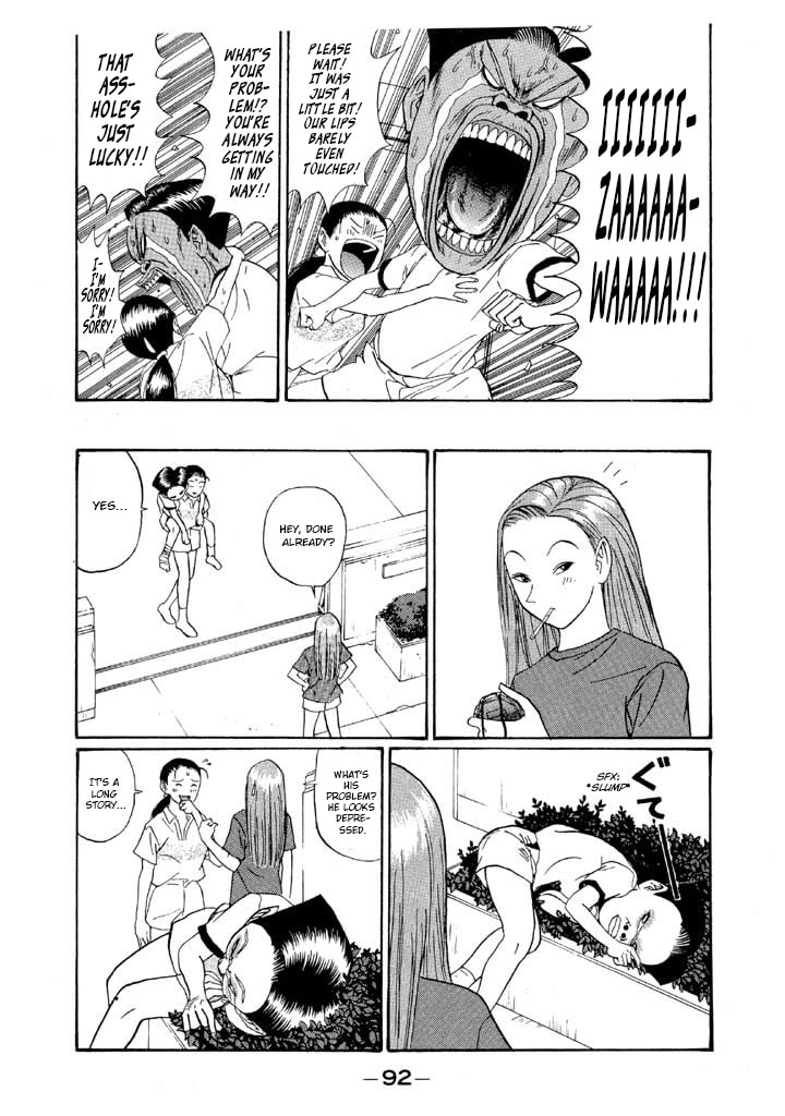 Ike! Ina-chuu Takkyuubu Chapter 148 page 14 - 