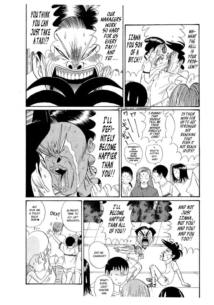 Ike! Ina-chuu Takkyuubu Chapter 148 page 17 - 