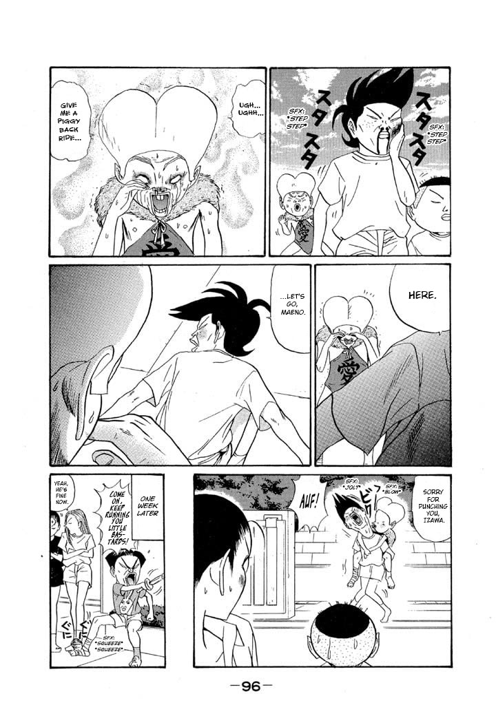 Ike! Ina-chuu Takkyuubu Chapter 148 page 18 - 