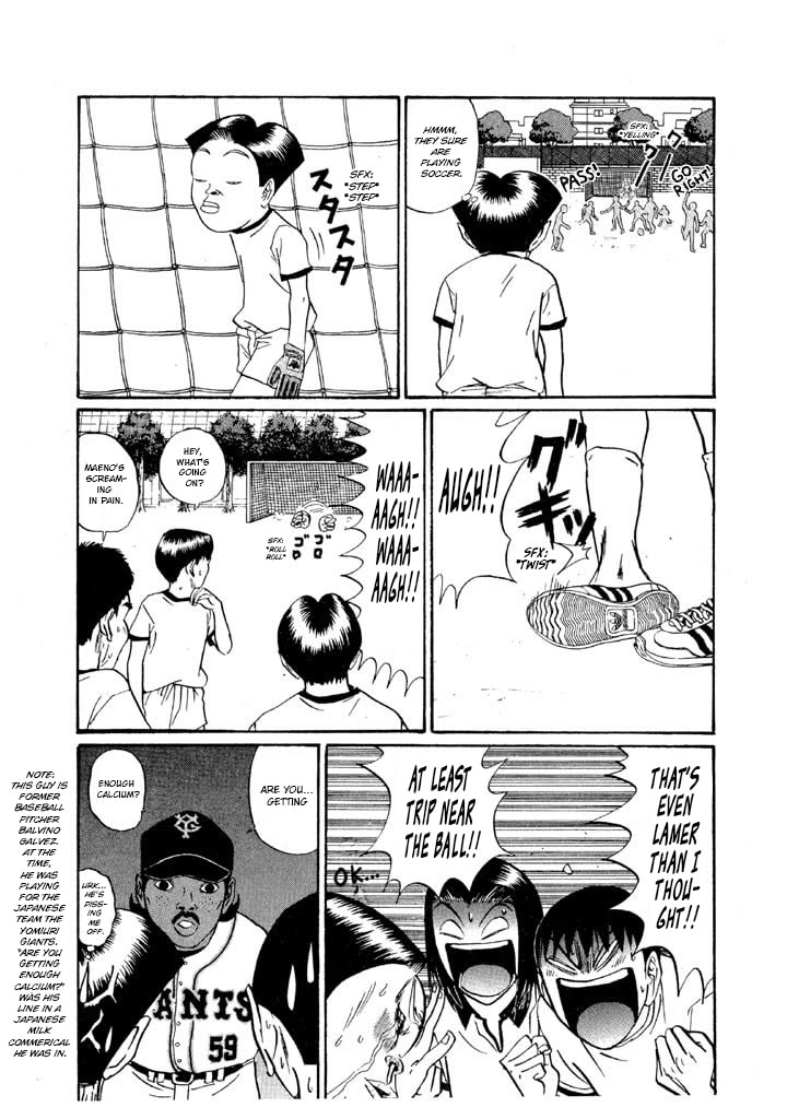 Ike! Ina-chuu Takkyuubu Chapter 148 page 3 - 
