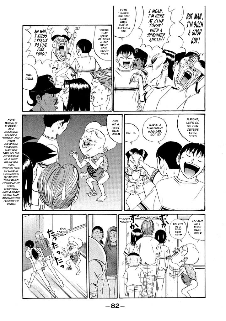 Ike! Ina-chuu Takkyuubu Chapter 148 page 4 - 