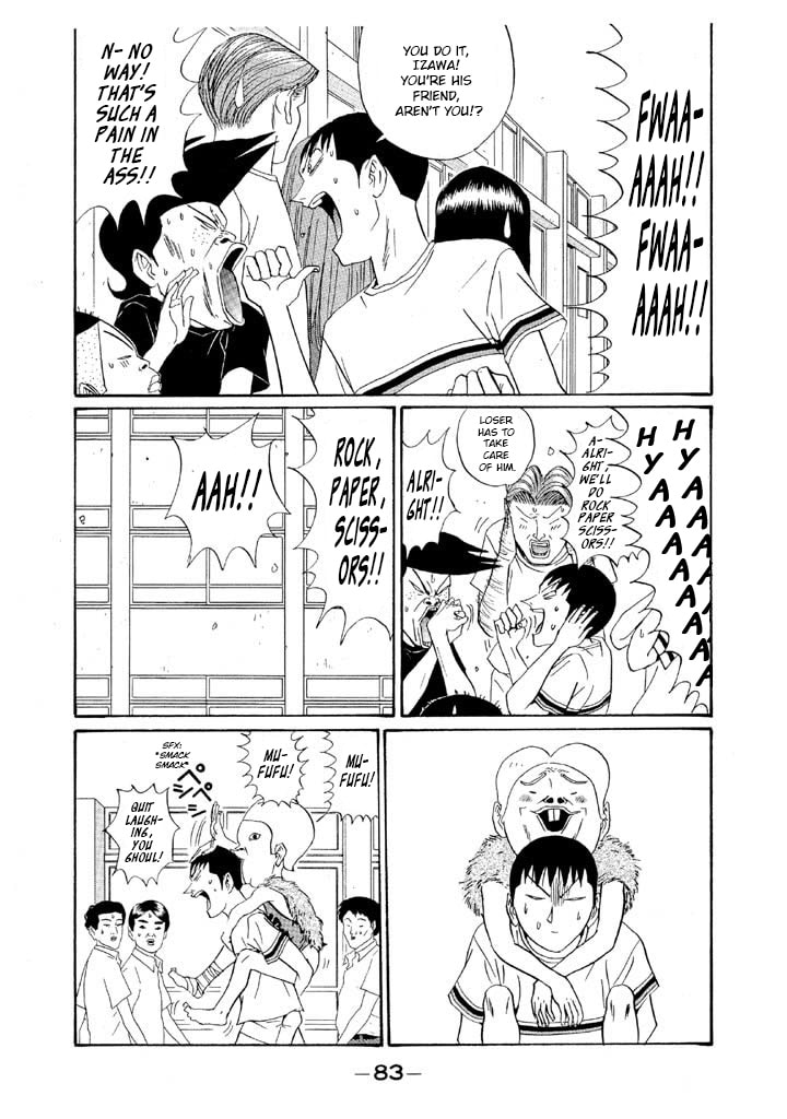 Ike! Ina-chuu Takkyuubu Chapter 148 page 5 - 