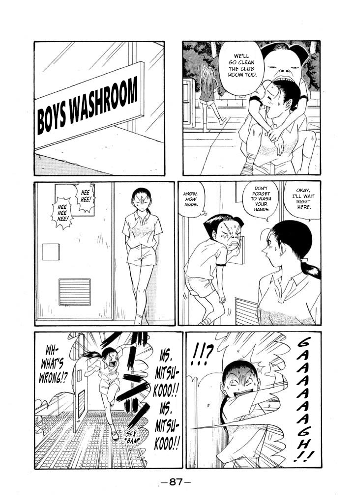 Ike! Ina-chuu Takkyuubu Chapter 148 page 9 - 