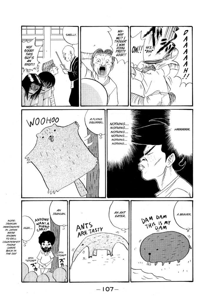 Ike! Ina-chuu Takkyuubu Chapter 149 page 11 - 