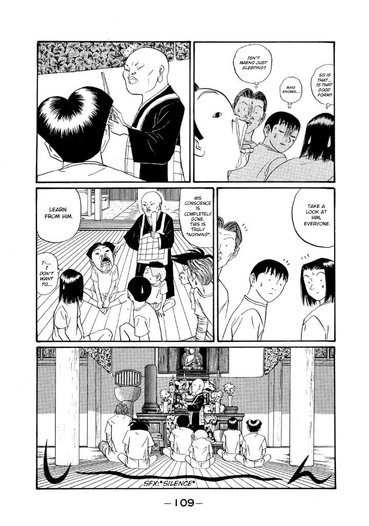 Ike! Ina-chuu Takkyuubu Chapter 149 page 13 - 