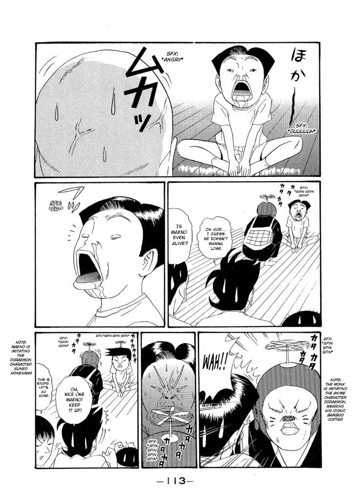 Ike! Ina-chuu Takkyuubu Chapter 149 page 17 - 