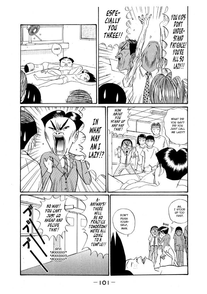 Ike! Ina-chuu Takkyuubu Chapter 149 page 5 - 