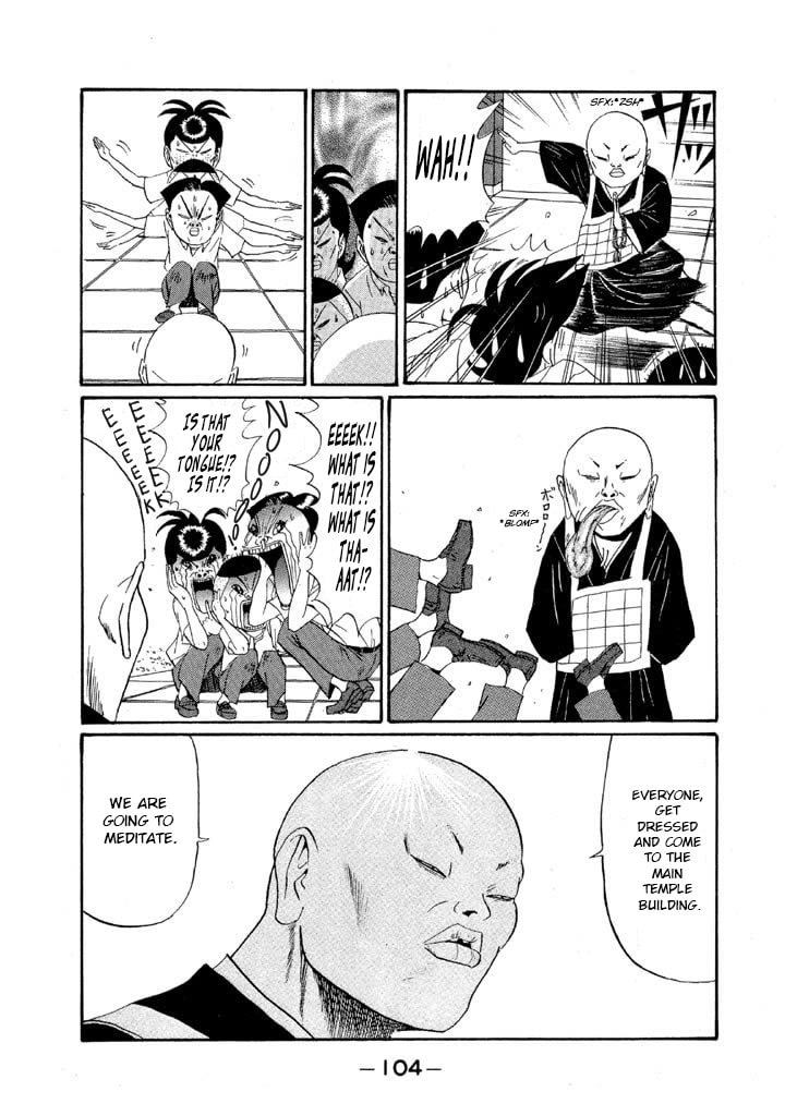 Ike! Ina-chuu Takkyuubu Chapter 149 page 8 - 