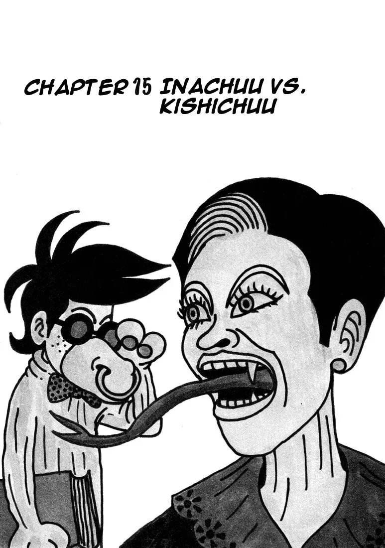 Ike! Ina-chuu Takkyuubu Chapter 15 page 2 - 