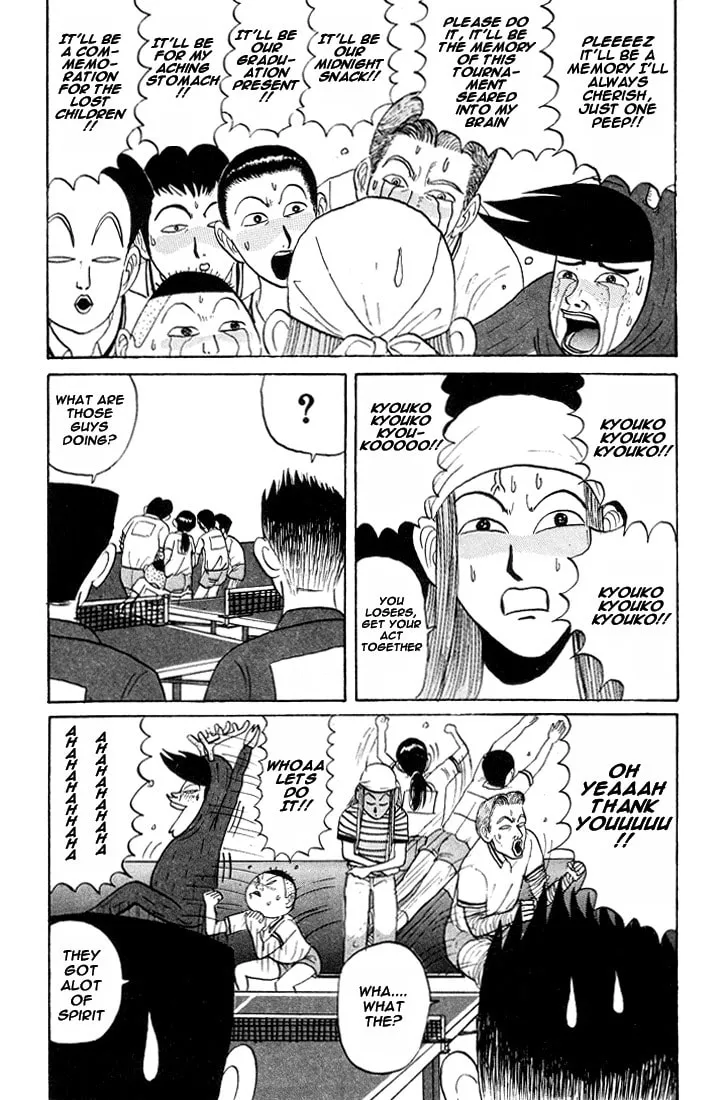 Ike! Ina-chuu Takkyuubu Chapter 15 page 11 - 