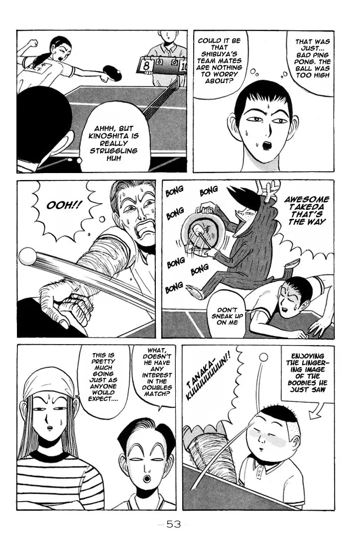 Ike! Ina-chuu Takkyuubu Chapter 15 page 13 - 