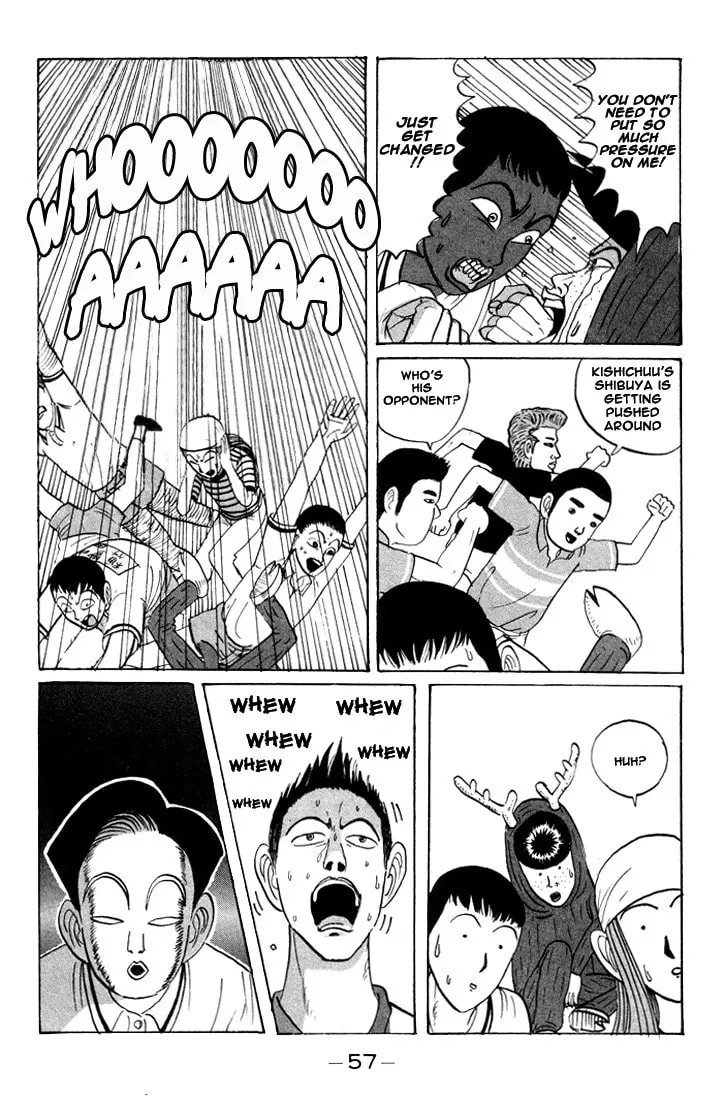 Ike! Ina-chuu Takkyuubu Chapter 15 page 17 - 