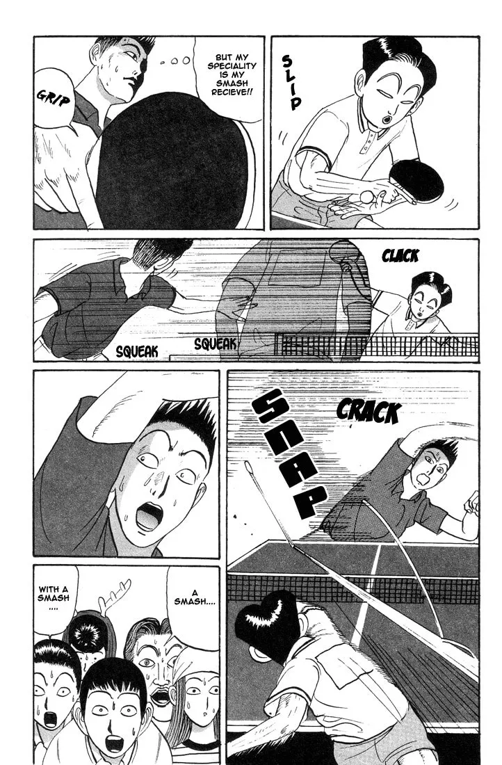 Ike! Ina-chuu Takkyuubu Chapter 15 page 19 - 
