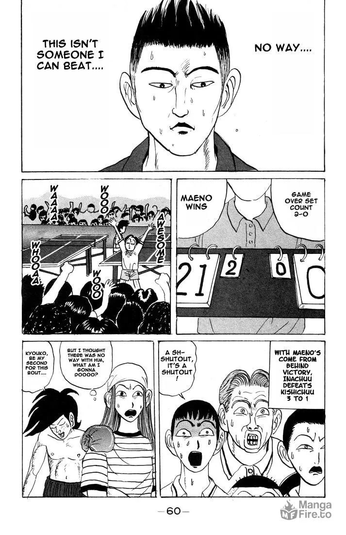 Ike! Ina-chuu Takkyuubu Chapter 15 page 20 - 